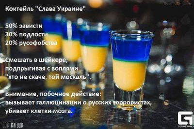 Прикрепленное изображение: 10552638_681603651895417_8277194138799871907_n.jpg